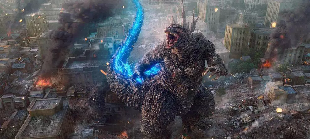 Godzilla Minus Zero Poster