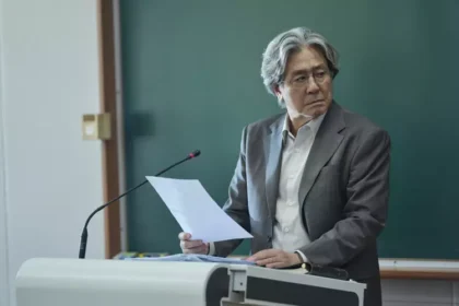 Notas da Última Fila