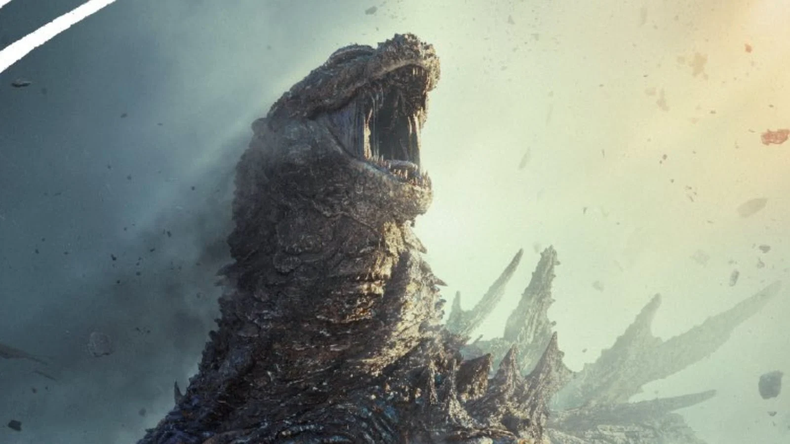 Godzilla Minus Zero teaser trailer