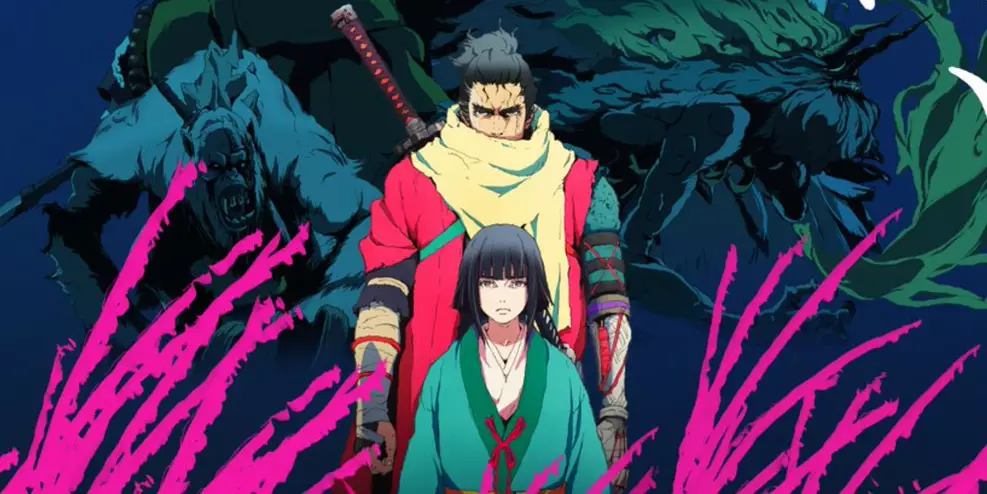 Sekiro No Defeat